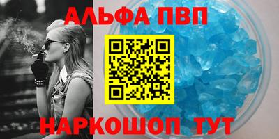 COCAINE Новодвинск