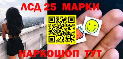 мяу мяу мука Новокубанск