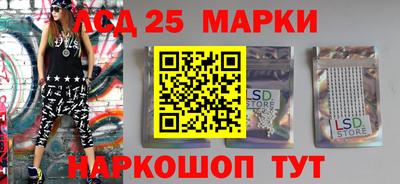 COCAINE Новозыбков