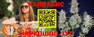 COCAINE Новозыбков
