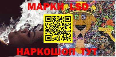 COCAINE Новозыбков