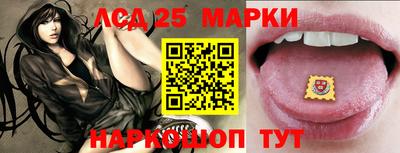 COCAINE Новодвинск