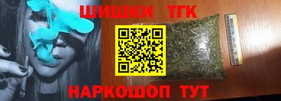 COCAINE Новодвинск