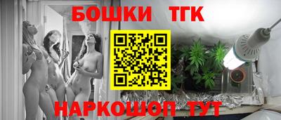 кокаин VHQ Обь