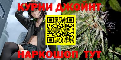 COCAINE Новодвинск