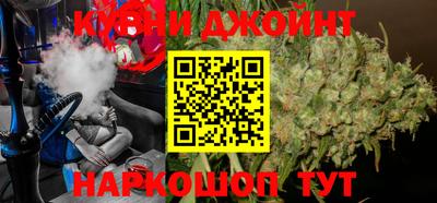 COCAINE Новодвинск