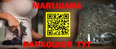 мяу мяу мука Новокубанск