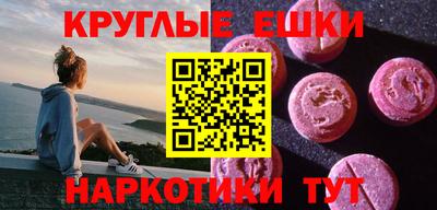 COCAINE Новозыбков