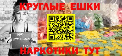 COCAINE Новозыбков