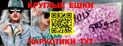 COCAINE Новодвинск