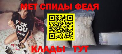 мяу мяу мука Новокубанск