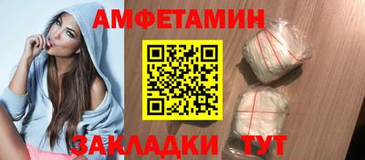 COCAINE Новодвинск