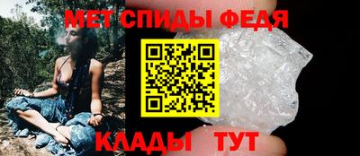 мяу мяу мука Новокубанск