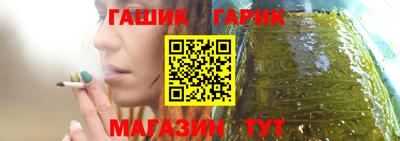 COCAINE Новодвинск