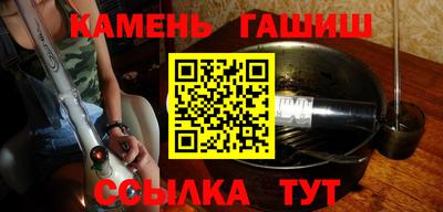 COCAINE Новодвинск