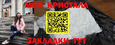 COCAINE Новодвинск